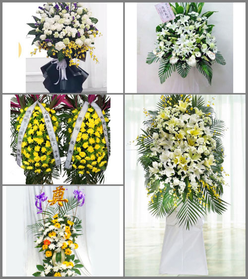 福建三明大田县武陵乡岬坪村白事花篮预定